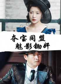 欧美一区二区三区免费看